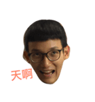Samuel's Life（個別スタンプ：11）