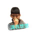 Samuel's Life（個別スタンプ：14）