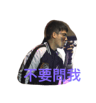 Samuel's Life（個別スタンプ：15）