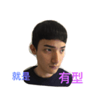 Samuel's Life（個別スタンプ：16）