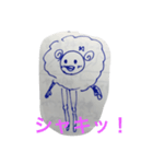 EDG（個別スタンプ：3）