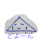 EDG（個別スタンプ：4）