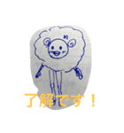 EDG（個別スタンプ：6）