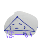 EDG（個別スタンプ：7）