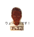 coconokotoba（個別スタンプ：5）