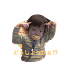 coconokotoba（個別スタンプ：8）