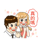 Urban legend of the workplaces 2（個別スタンプ：7）