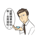 Urban legend of the workplaces 2（個別スタンプ：20）