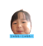 じゅねの毎日（個別スタンプ：3）