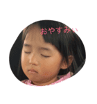 じゅねの毎日（個別スタンプ：4）