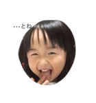 じゅねの毎日（個別スタンプ：8）