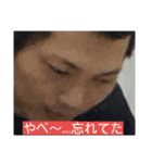 AMORE GUNDAN（個別スタンプ：2）