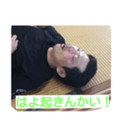 AMORE GUNDAN（個別スタンプ：3）