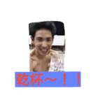 AMORE GUNDAN（個別スタンプ：7）