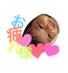 航輝と夏波とちゃっかりパパ（個別スタンプ：8）