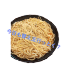 デカ盛り飯（個別スタンプ：5）