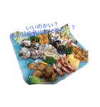 デカ盛り飯（個別スタンプ：11）