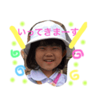 ここのぞ姉妹（個別スタンプ：2）