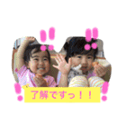 ここのぞ姉妹（個別スタンプ：4）