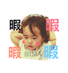 ここのぞ姉妹（個別スタンプ：5）