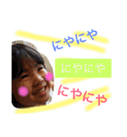 ここのぞ姉妹（個別スタンプ：11）