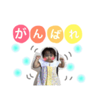 ここのぞ姉妹（個別スタンプ：15）