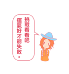 With heart to the Conversation（個別スタンプ：19）