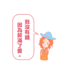 With heart to the Conversation（個別スタンプ：29）