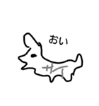 animals(various)（個別スタンプ：1）