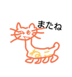 animals(various)（個別スタンプ：2）