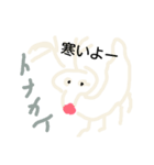 animals(various)（個別スタンプ：4）