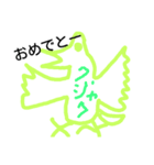 animals(various)（個別スタンプ：8）