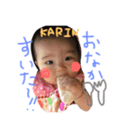かりんの毎日*（個別スタンプ：1）