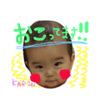 かりんの毎日*（個別スタンプ：6）