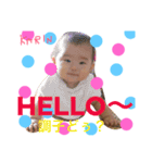 かりんの毎日*（個別スタンプ：7）