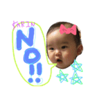 かりんの毎日*（個別スタンプ：10）