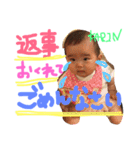 かりんの毎日*（個別スタンプ：14）