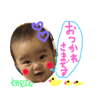かりんの毎日*（個別スタンプ：15）