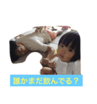 まだやってる？（個別スタンプ：1）