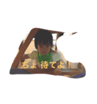 まだやってる？（個別スタンプ：2）