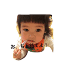 まだやってる？（個別スタンプ：3）