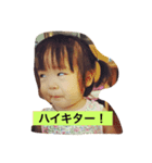 まだやってる？（個別スタンプ：4）