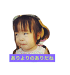 まだやってる？（個別スタンプ：6）