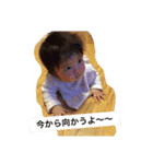 まだやってる？（個別スタンプ：8）