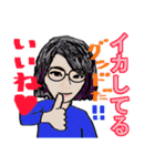 Hina's Sticker 日本語（個別スタンプ：2）