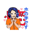Hina's Sticker 日本語（個別スタンプ：3）