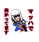 Hina's Sticker 日本語（個別スタンプ：6）
