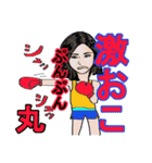 Hina's Sticker 日本語（個別スタンプ：7）