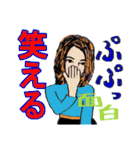 Hina's Sticker 日本語（個別スタンプ：9）