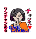 Hina's Sticker 日本語（個別スタンプ：10）